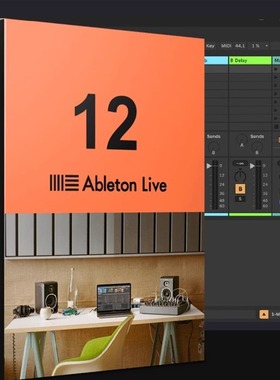Ableton live12suite新版混音编曲宿主软件/插件远程安装Win/Mac