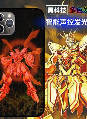 发光高达苹果钢化玻璃15手机壳