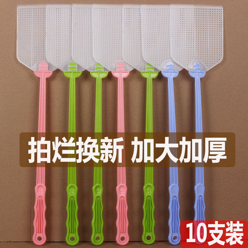 熟胶打不烂苍蝇拍家用耐用老式白头塑料蝇子拍加厚加长柄蚊拍手动怎么看?