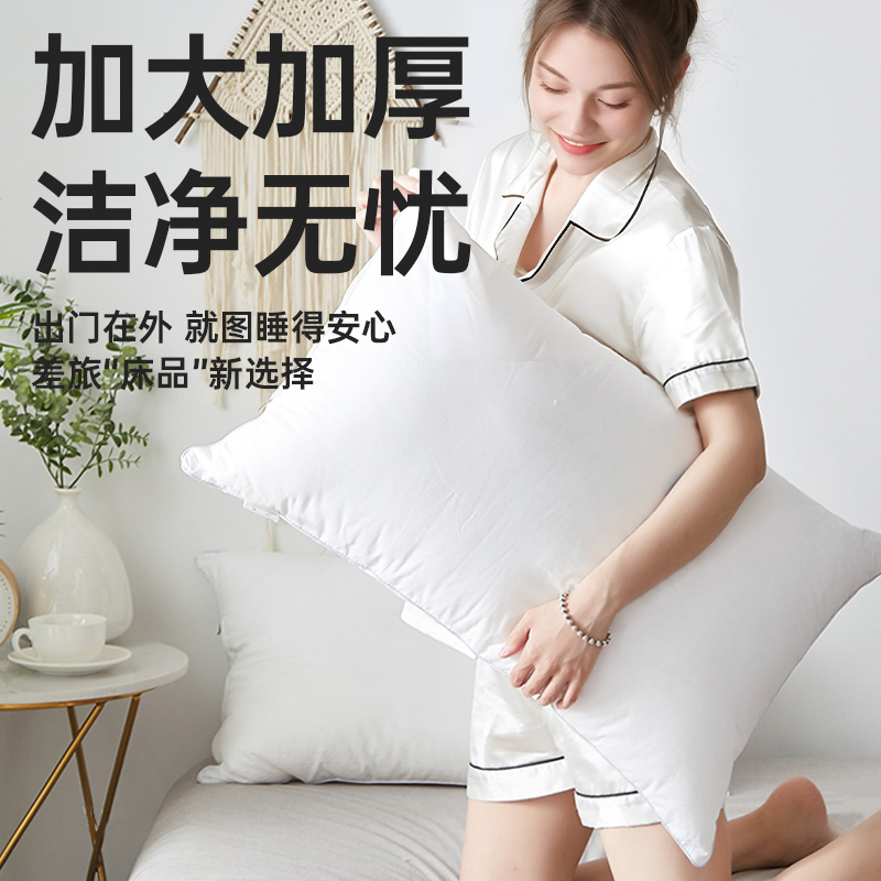 一次性枕套旅行枕头套独立包装无菌隔脏旅行必备酒店用品免洗枕巾