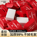 旅游用品 一次性压缩毛巾洗脸巾加大加厚纯棉便携洁面巾单独包装