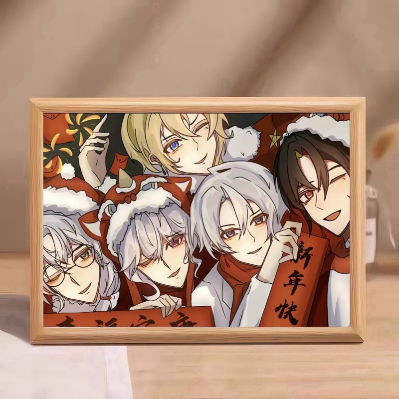 五常瓷爹CH周边DIY木质相框