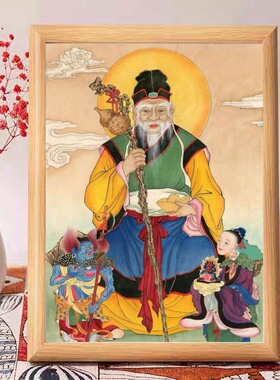 土地公土地奶奶画像相框挂画