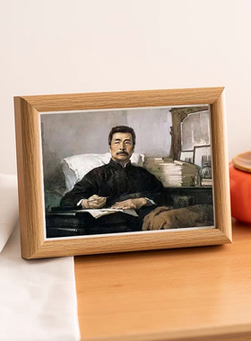 油画中国文化革命伟大文学家思想家革命家励志鲁迅先生相框摆件