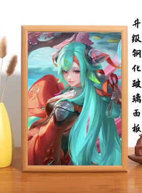 王者荣耀少司缘周边相框摆件