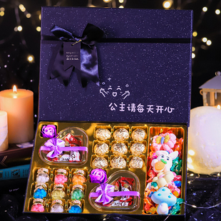 妇女节大白兔奶糖糖果定制棉花棒棒糖巧克力送老师男女友生日礼物