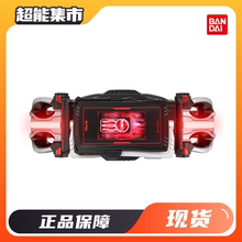 万代PB CSM 假面骑士555剧场版NEXT FAIZ  驱动器 变身腰带