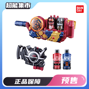 万代定金DX假面骑士build创骑EVOL黑洞扳机E总革命进化腰带套装