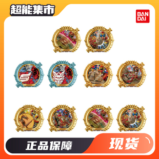 万代DX头号战队豪兽者强化魔法连者随机强化0405北极熊五星九连者