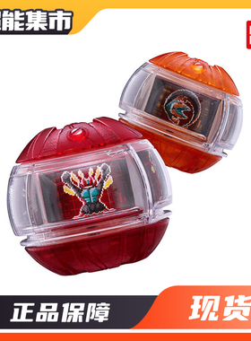 万代PB假面骑士ZEZTZ泽兹ZZZ DX发声梦胶囊01台词BGM套装