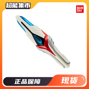 万代PB UR奈克瑟斯奥特曼奈克赛斯进化信赖者变身器20周年