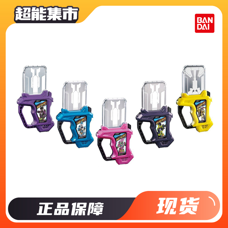 万代 DX假面骑士艾克赛德EX-AID纪念转玩卡带套装