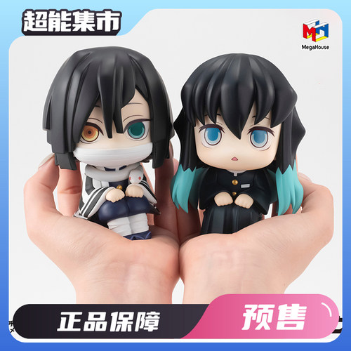 MegaHouse鬼灭之刃霞柱蛇柱手办