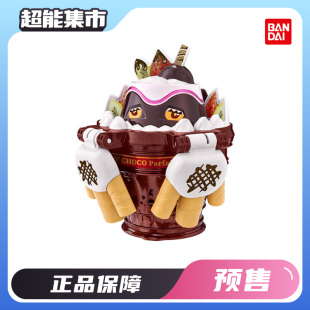 万代定金 PB 假面骑士加布GAVV剧场版瓦伦巧克力巴菲饱藏