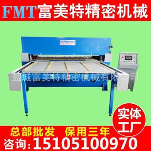 80T 瑜伽拼图爬爬垫裁断机下料机 100T 120T精密四柱吸塑液压冲床
