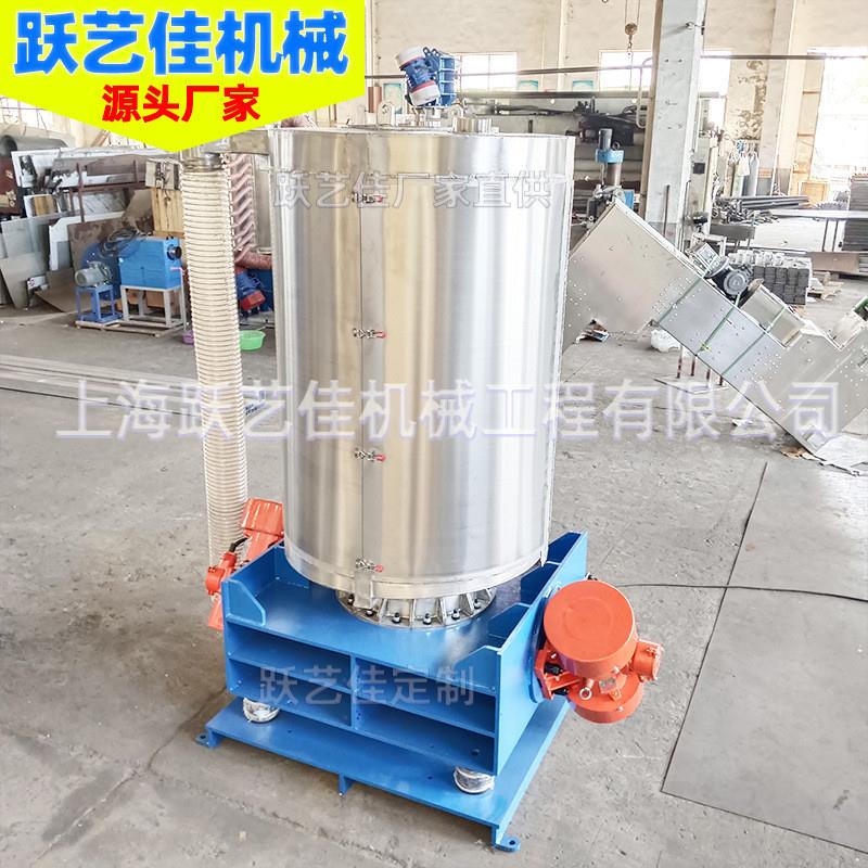 加温振动给料机螺旋振动提升机厂降温螺旋送料机连续式提升机价格