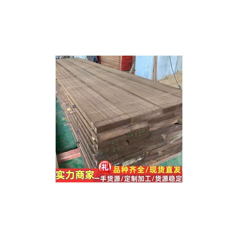 核桃木板材 核桃木实木板材 核桃木 高品质核桃木 家具核桃木材料