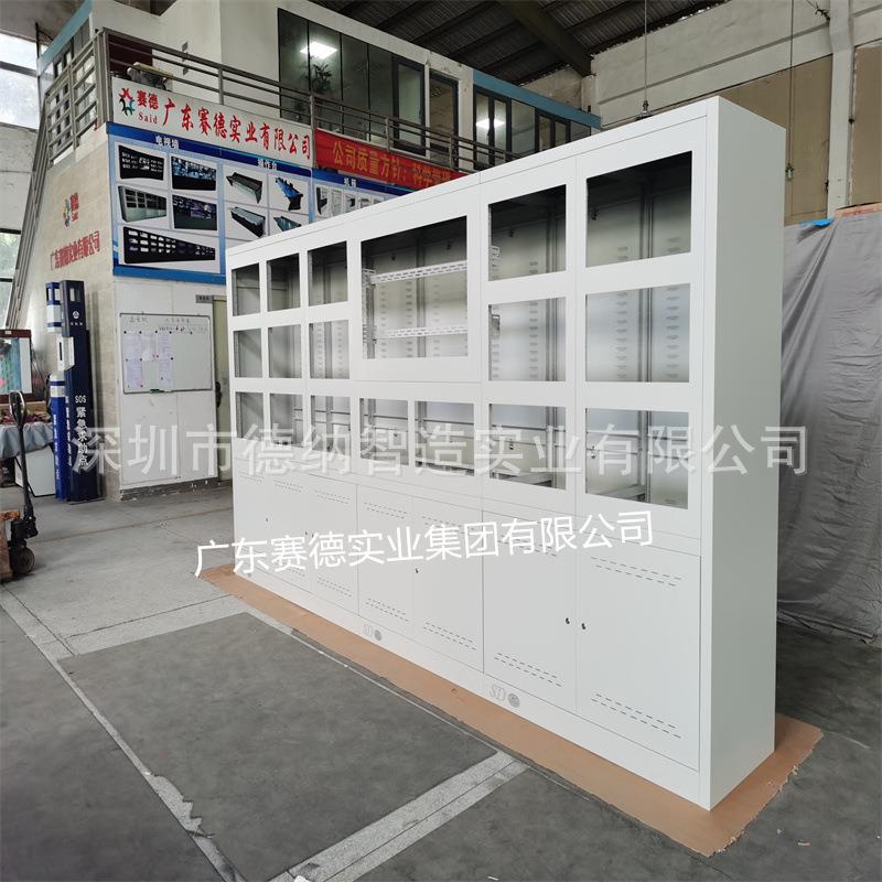 监控电视墙监控操作台机房屏幕墙安防监控柜液晶拼接屏落地支架机