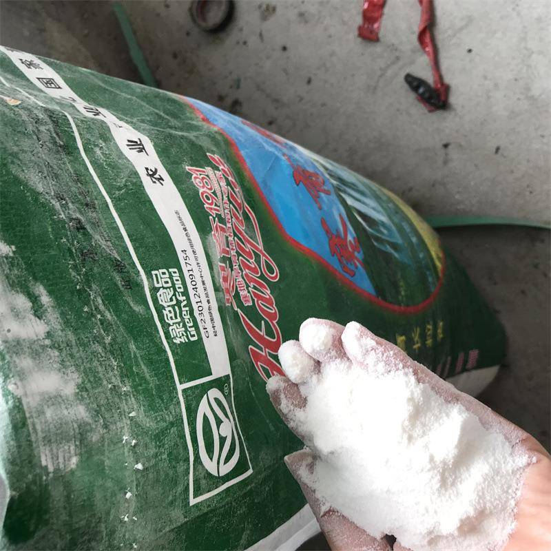 红枣薏米多功能打粉机 不锈钢齿盘式粉碎机 木炭煤粉自吸磨粉设备