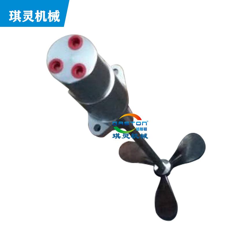 手持手提式气动手钻式分散混合搅拌配套立式搅拌机 分散机搅拌