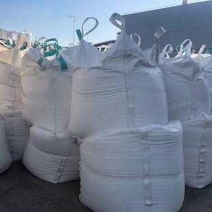 工业级十水硫酸钠 硫酸钠芒 水泥助硝磨剂用十芒硝生产厂水家