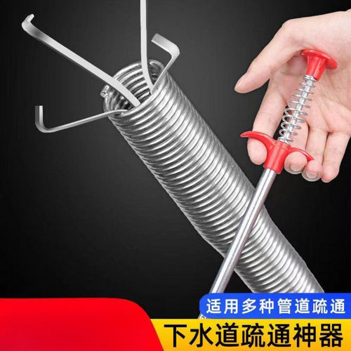 厨房下水道疏通器管道马桶疏通水管抓钩管道疏通清理堵塞通厕