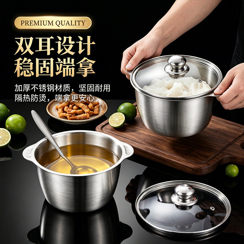 特厚不锈钢食用级油罐带盖家用厨房滤网猪油大容量耐高温双耳