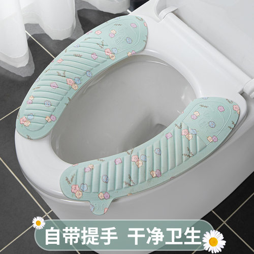 卡通防水马桶贴四季通用水洗粘贴款坐便贴家用粘贴式防水马桶垫