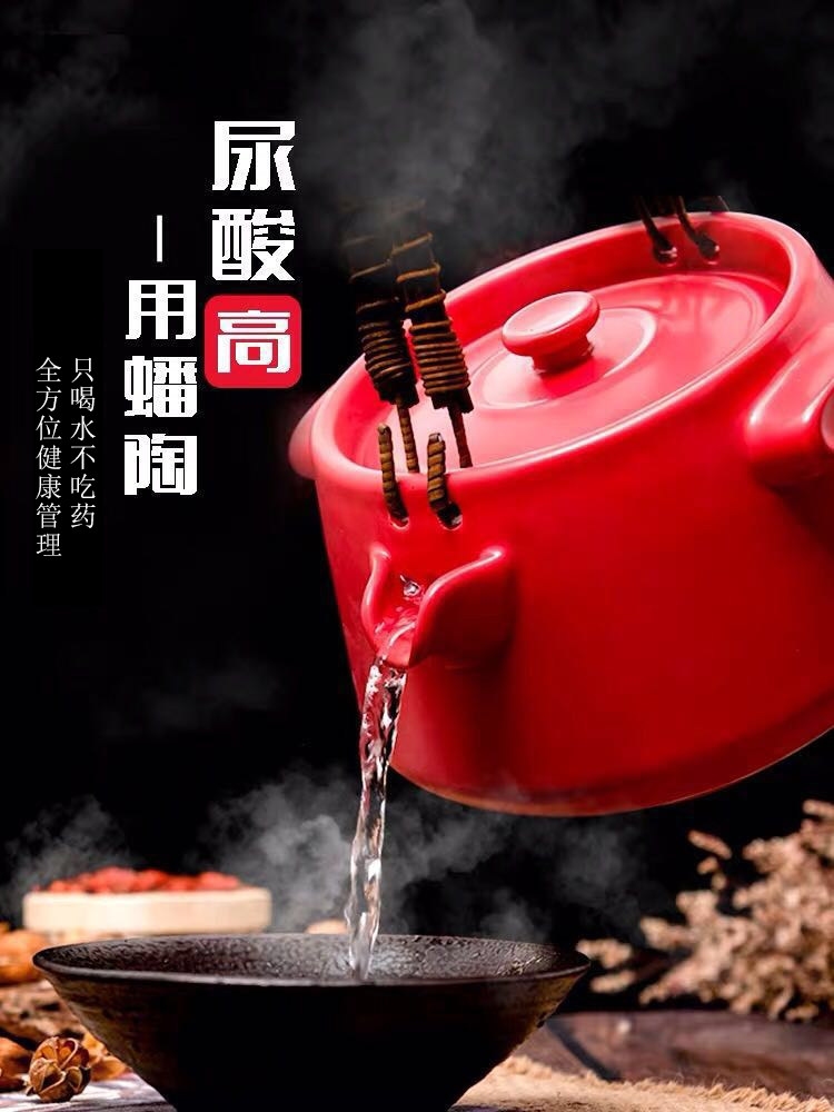 蟠陶碱性告别非布司马隆碳酸氢钠