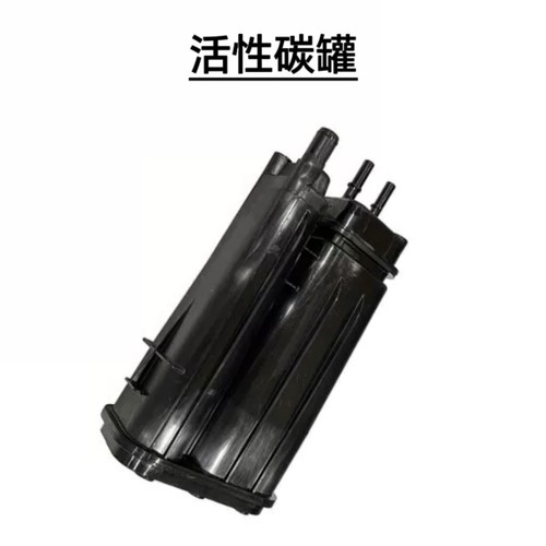 适用于现代索八名图起亚老款K5活性碳罐