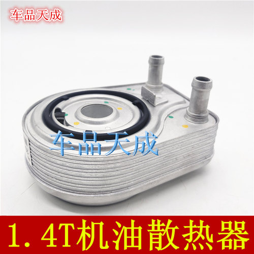 适用现代新悦动ix25ix35斯塔起亚