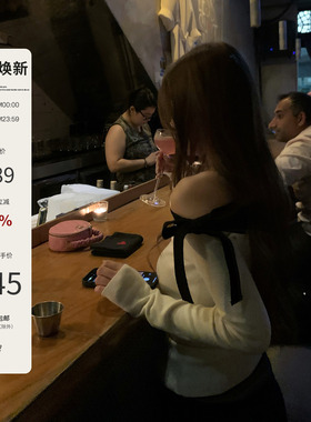 Mas Mash 朝花夕拾 斜领露肩系带上衣优雅高级设计感微宽松针织T