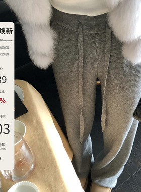 Mas Mash 海滨微风 薄绒华夫格松紧腰针织长裤女冬宽松直筒休闲裤