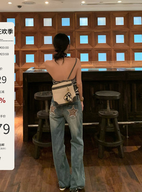Mas Mash 西西里记忆 2025年秋季新品背面星星贴片宽松低腰牛仔裤