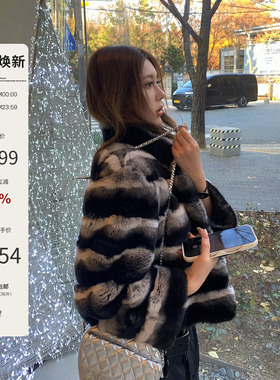 Mas Mash 浪漫香榭 进口安哥拉獭兔双色晕染青紫蓝龙猫短款皮草