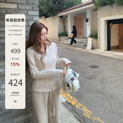 羊毛混纺针织拉链修身外套开衫