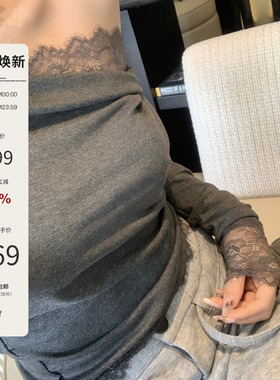 Mas Mash 佛罗伦萨黄昏 拼接蕾丝斜肩长袖露肩打底衫女春显瘦上衣