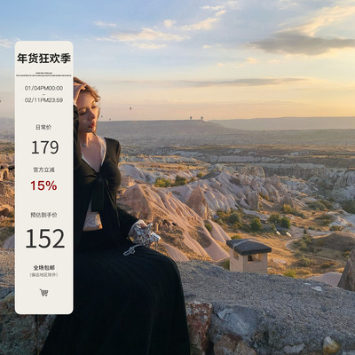 Mas Mash 江南美人 蕾丝拼接飘带镂空长袖修身上衣纯欲小性感T恤