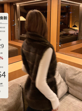 Mas Mash 暮色旅人 环保皮草收腰毛绒马甲轻奢高级感气质无袖上衣