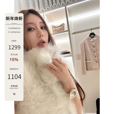 Mas Mash 100山羊绒皮毛一体毛毛马甲女秋冬时尚百搭无袖皮草外套