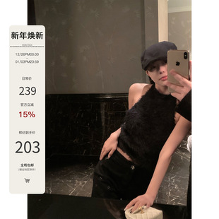 水貂毛挂脖上衣女秋冬性感辣妹背心内搭无袖 2023新款 MASH MAS