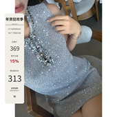 圆领亮片粗花呢小香风镂空无袖 Mas Mash月落星河 连衣裙