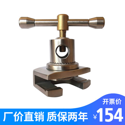 新手术床配件导轨锁紧器滑块腿托固定件卡扣承合器夹持器加厚加大