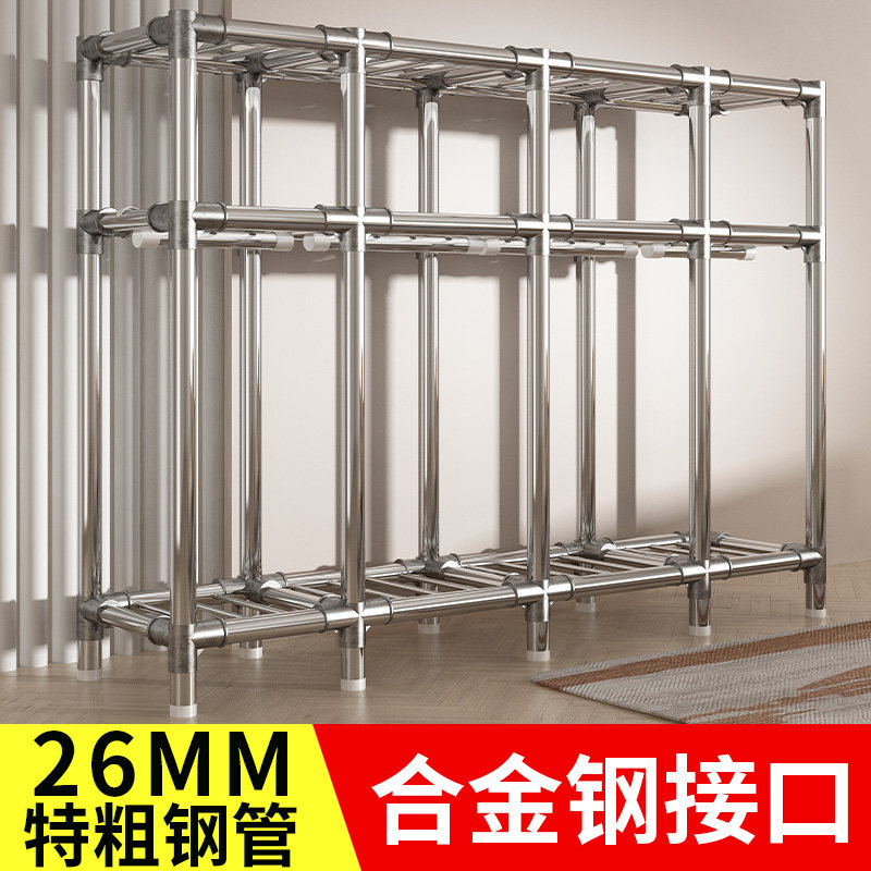 26MM衣柜家用卧室简易组装出租房用布衣柜加厚加粗全钢架结实耐用,住宅家具,简易衣柜,淘宝优惠券,粉丝福利购,淘宝优惠卷