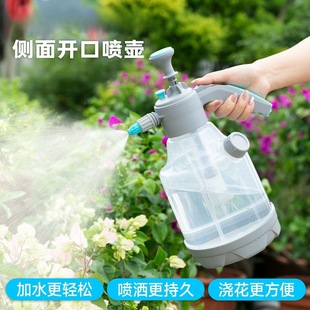 超细雾家用清洁高压浇花 园艺塑料便携喷水壶大容量喷壶气压式