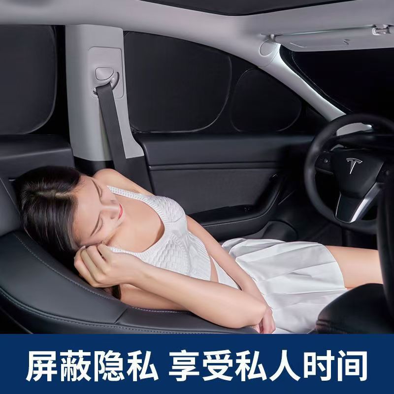 汽车遮阳帘防晒隔热铝箔牛津布遮阳挡车用窗帘遮阳光隐私车载