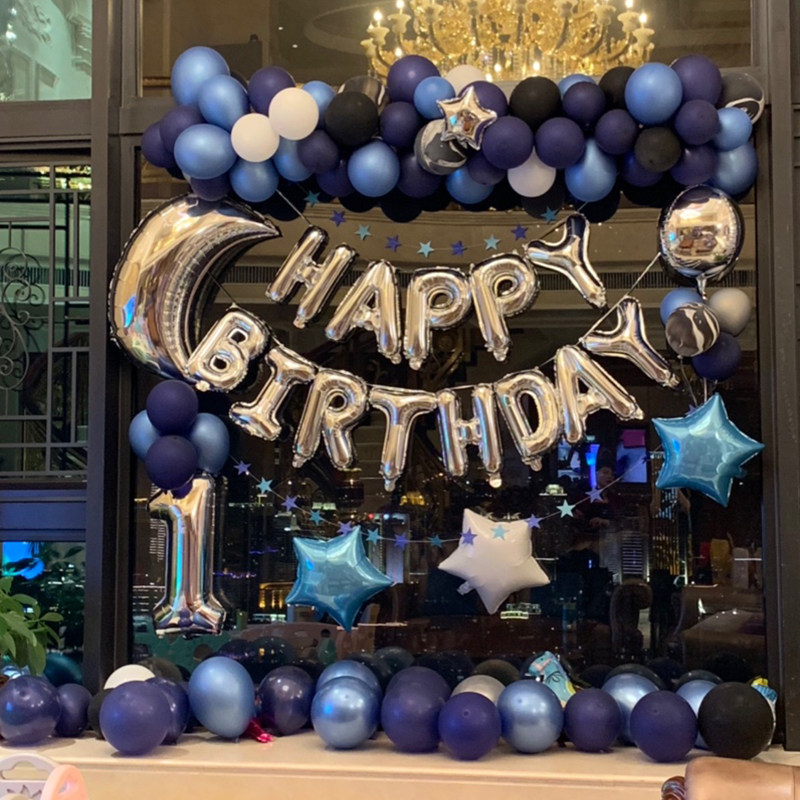 墨蓝色星空主题成人儿童周岁生日派对布置夜蓝色生日装饰气球套餐