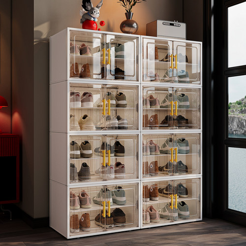 【强磁自吸门】●放45码鞋●鞋盒