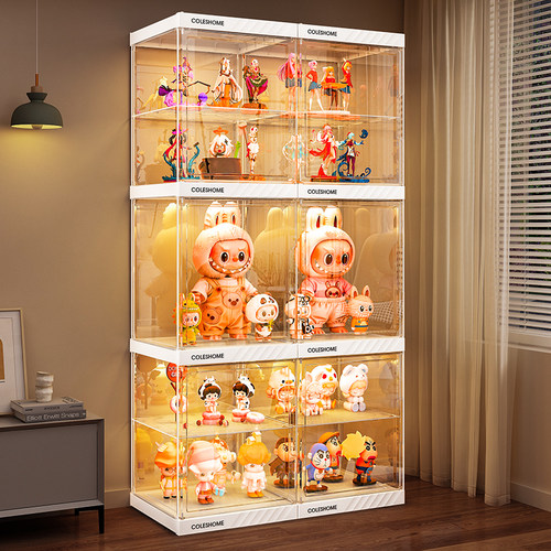 【40加高可分层】手办透明展示柜