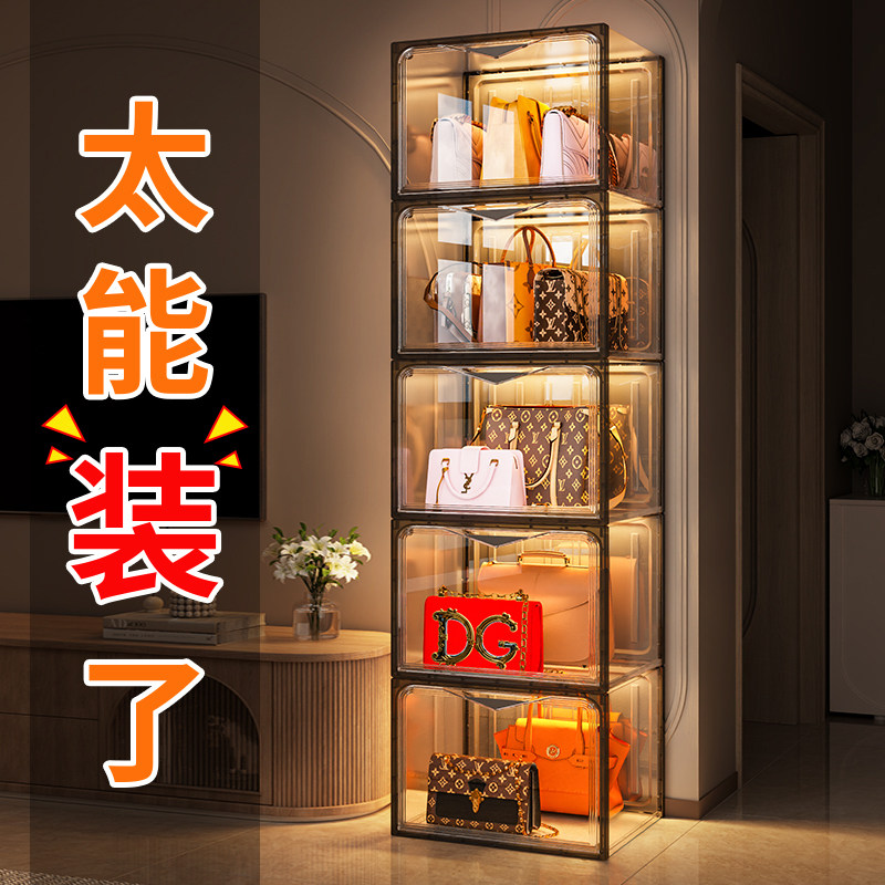 包包收纳神器家用专门存放包包的置物架省空间展示柜装奢侈品盒子,收纳整理,收纳挂袋,淘宝优惠券,粉丝福利购,淘宝优惠卷